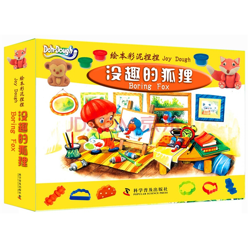 KY开元集团官网