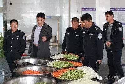 2017年辽宁省交通高等专科学校单独招生资格审核查询系统 入口:http://dz.lncc.edu.cn ...:开元集团网站官网(图1) KYKY开元