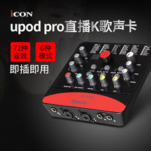 KY开元集团官网