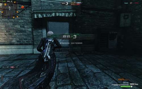 开元集团网站官网