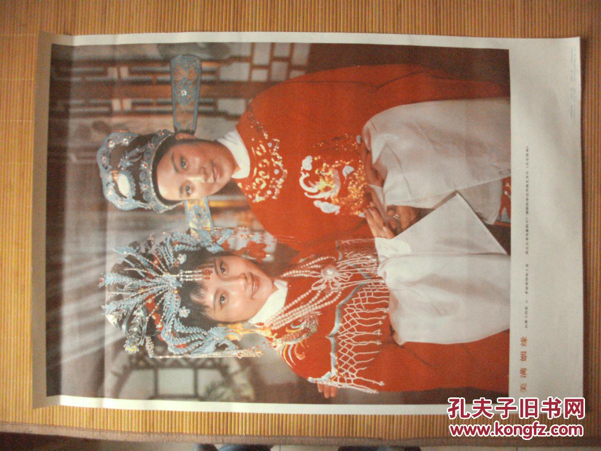 2015年山东高考成绩查询电话:16866-KYKY开元(图2) KYKY开元