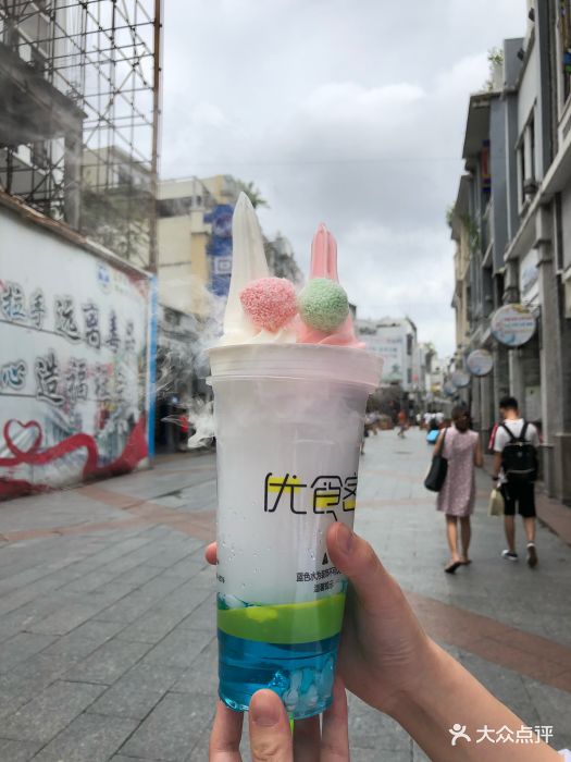 KY开元集团官网