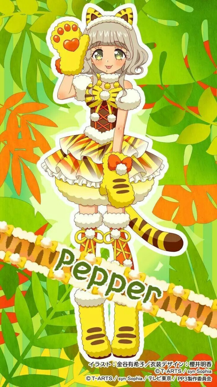 KY开元集团官网