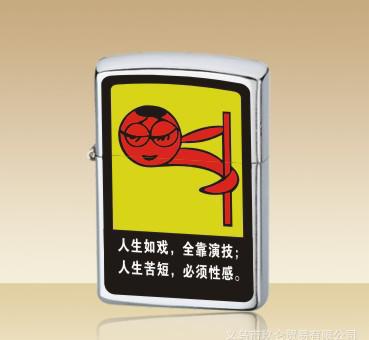 开元集团网站官网