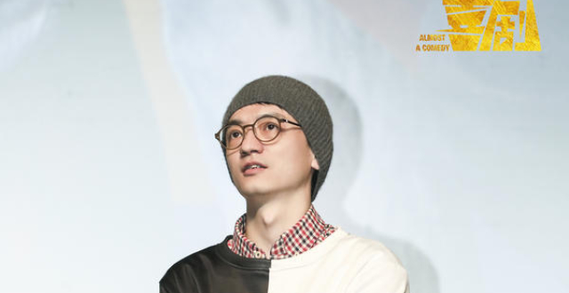 开元集团网站官网