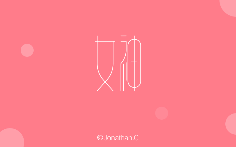 KY开元集团官网