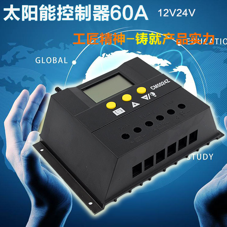 KY开元集团官网