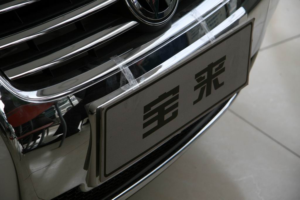 KY开元集团官网-人流术前,这些准备你必须要做(图3) KY开元集团官网