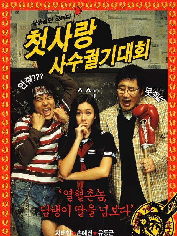 KY开元集团官网-人流术前,这些准备你必须要做(图2) KY开元集团官网