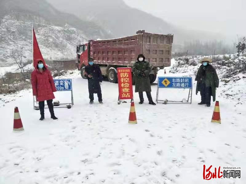 KY开元集团官网