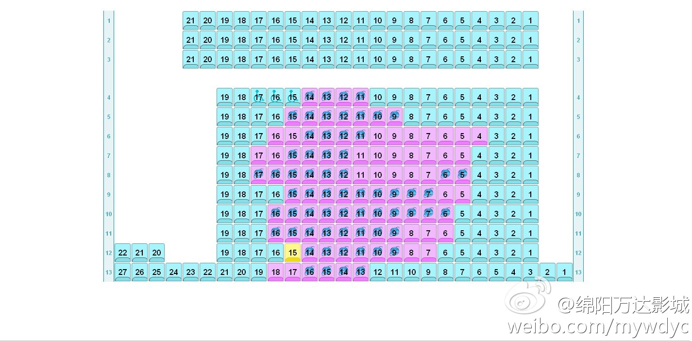 KY开元集团官网
