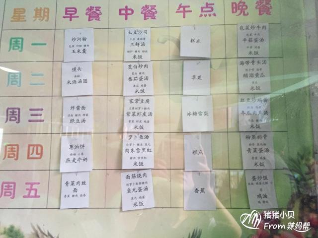 KY开元集团官网|
BIM+GIS在桥梁工程和水利工程中的应用有什么利益(图3) 开元集团网站官网