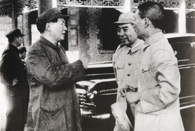 KY开元集团官网