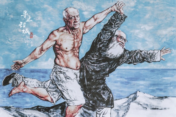 开元集团网站官网