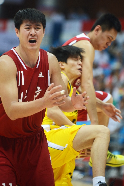 开元集团网站官网