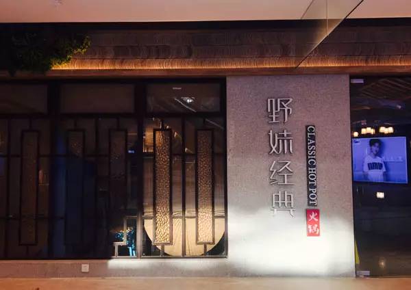 开元集团网站官网