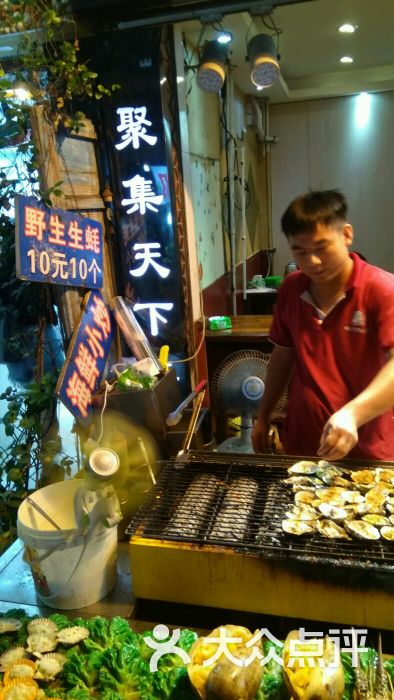 KY开元集团官网