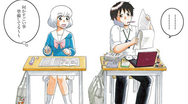 KY开元集团官网