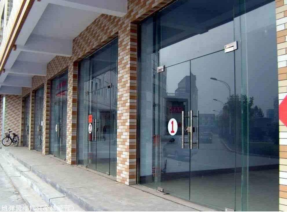 KY开元集团官网