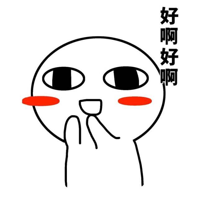 开元集团网站官网-重庆市看hpv医院哪家好(图1) 开元集团网站官网