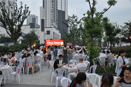 开元集团网站官网