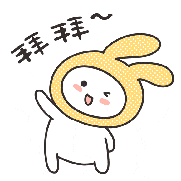 ‘开元集团网站官网’
【曝光台】浙G29819、浙G08F98、浙G97U85、浙G8908Y……请不要违停！(图12)