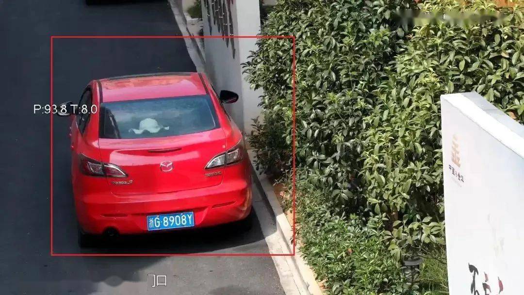 ‘开元集团网站官网’
【曝光台】浙G29819、浙G08F98、浙G97U85、浙G8908Y……请不要违停！(图17)