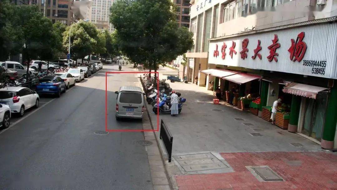 ‘开元集团网站官网’
【曝光台】浙G29819、浙G08F98、浙G97U85、浙G8908Y……请不要违停！(图20)