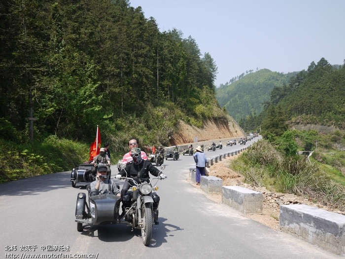 开元集团网站官网